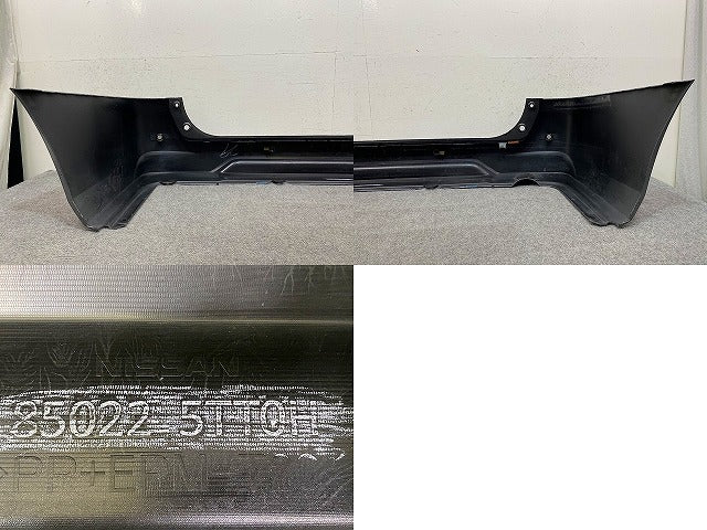 セレナ C27/GC27/GNC27 e-POWER/HC27 純正 後期 リア バンパー ソナー付 85022 5TT0H ダークメタルグレーメタリック KAD 日産(151237)