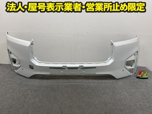 WR-V/WRV DG5 純正 フロント バンパー Fバンパー 7110131X K000 プラチナホワイトパール NH609P ホンダ(151238)