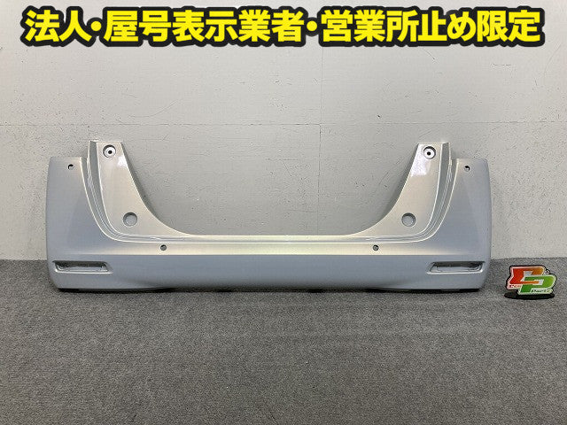 N-BOX/NBOX Nボックス JF3/JF4 純正 後期 リア バンパー 71501-TTA-N000 プレミアムサンライトホワイトパール NH902P ホンダ(151239)