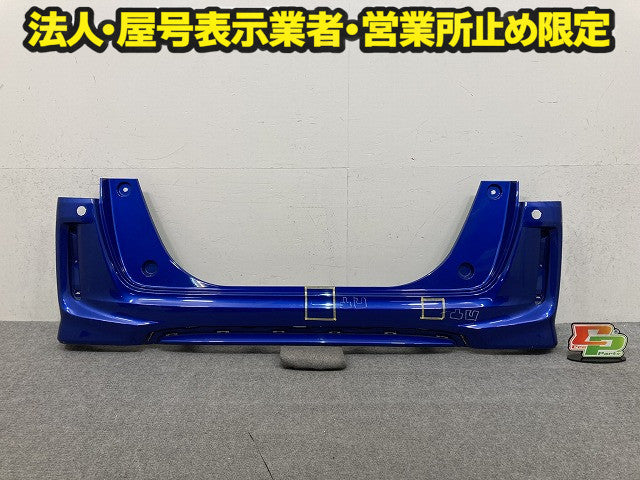 N-BOX/NBOX Nボックス カスタム/JF3/JF4 純正 前期 リア バンパー 71501-TTA-J000 ブリリアントスポーティーブルー B593M ホンダ(151240)