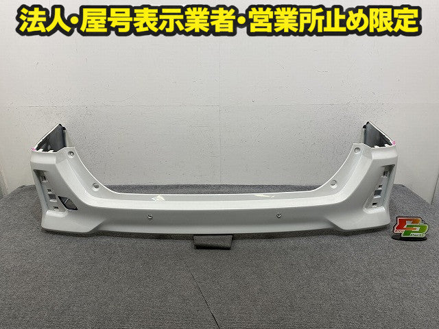 ヴォクシー/ノア Si/ZS 80系/ZRR80W/ZRR85W 純正 リア バンパー 52159-28630 ホワイトパールクリスタルシャイン 070 トヨタ(151242)