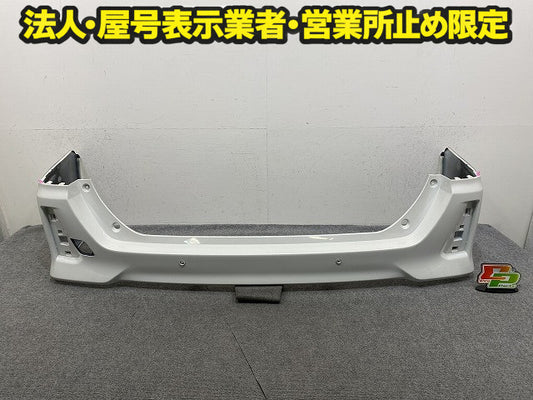 ヴォクシー/ノア Si/ZS 80系/ZRR80W/ZRR85W 純正 リア バンパー 52159-28630 ホワイトパールクリスタルシャイン 070 トヨタ(151242)