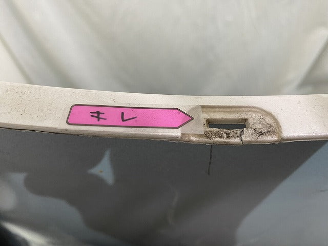 ヴォクシー/ノア Si/ZS 80系/ZRR80W/ZRR85W 純正 リア バンパー 52159-28630 ホワイトパールクリスタルシャイン 070 トヨタ(151242)