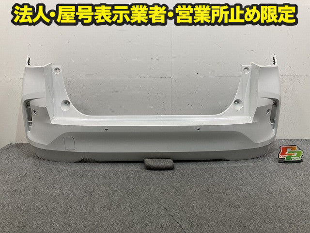 オーラ/AURA FE13/FSNE13 純正 リア バンパー Rバンパー 85022 6XL0H クリスタルホワイト 326 日産(151244)