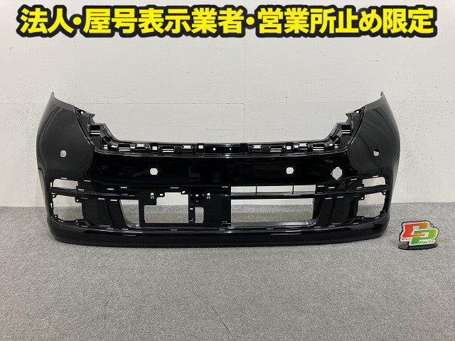 デイズ ルークス B21A 純正 後期 フロント バンパー Fバンパー 6400H381ZZ ブラックパール CAN 日産(151245)