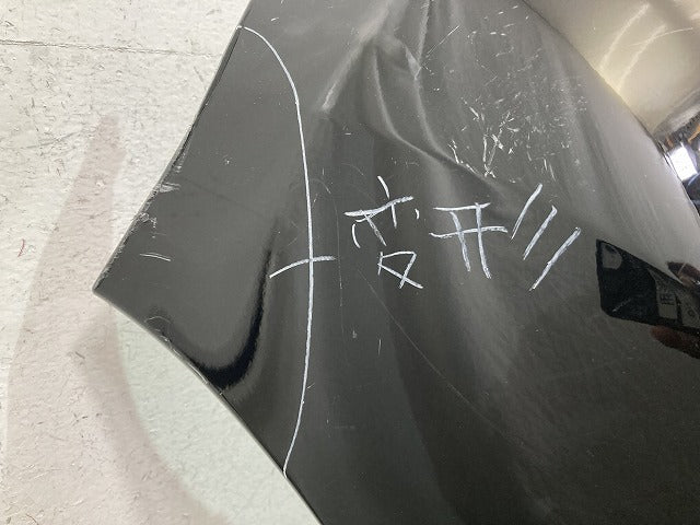 デイズ ルークス B21A 純正 後期 フロント バンパー Fバンパー 6400H381ZZ ブラックパール CAN 日産(151245)