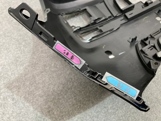 デイズ ルークス B21A 純正 後期 フロント バンパー Fバンパー 6400H381ZZ ブラックパール CAN 日産(151245)