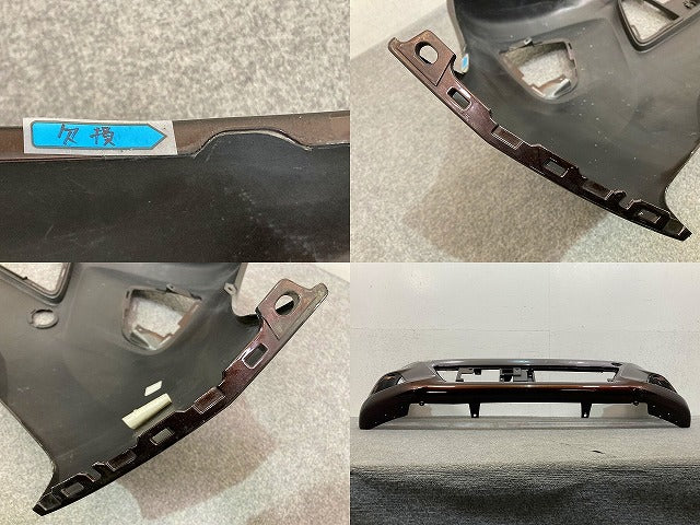 デイズ B21W 純正 後期 フロント バンパー Fバンパー 6400G91177 モカブラウンパール CWN 日産(151246)