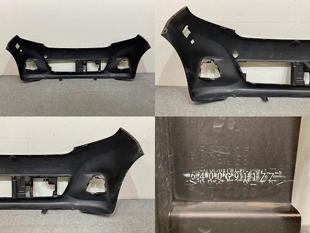 デイズ B21W 純正 後期 フロント バンパー Fバンパー 6400G91177 モカブラウンパール CWN 日産(151246)