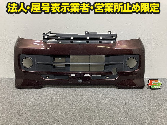 アトレー ワゴン S320G/S330G S331G/S321G 純正 フロント バンパー 5211 9S 170 プラムブラウンクリスタルマイカ R59 ダイハツ(151247)