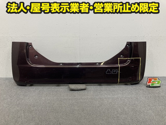 タント LA600S/LA610S 純正 リア バンパー Rバンパー 52159-B2730 プラムブラウンクリスタルマイカ R59 ダイハツ(151251)