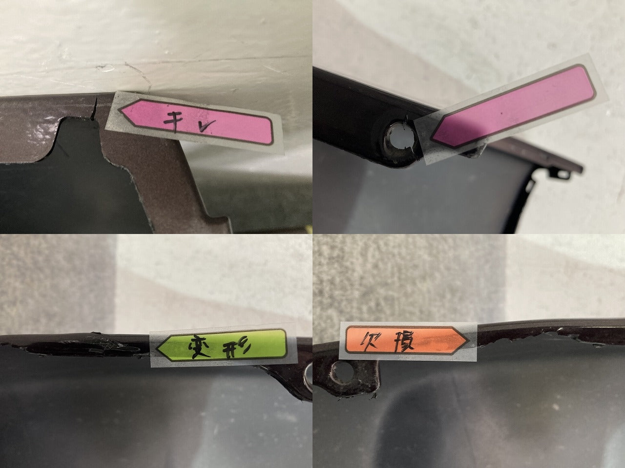 タント LA600S/LA610S 純正 リア バンパー Rバンパー 52159-B2730 プラムブラウンクリスタルマイカ R59 ダイハツ(151251)