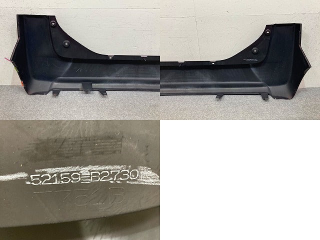 タント LA600S/LA610S 純正 リア バンパー Rバンパー 52159-B2730 プラムブラウンクリスタルマイカ R59 ダイハツ(151251)