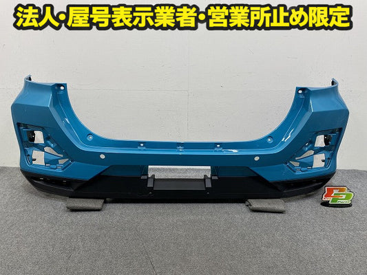 ライズ/ロッキー A200S/A210S/A200A/A210A/A202A 純正 リア バンパー 52159-B1350 ターコイズブルーマイカメタリック B86 トヨタ(151254)