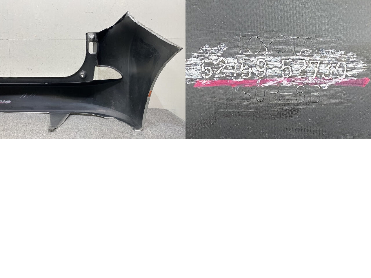 ラクティス NCP120/NCP125/NSP120 純正 リア バンパー Rバンパー 52159-52730 シルバーメタリック 1F7 トヨタ(151255)