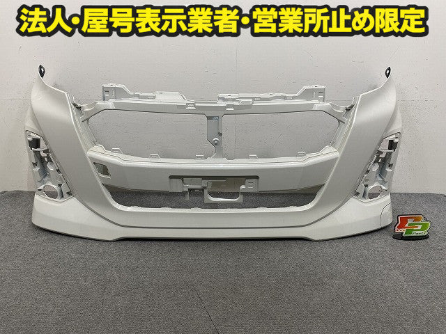 ルーミー/カスタム M900A/M910A 純正 後期 フロント バンパー Fバンパー 52119-B1450 パールホワイトIII W24 トヨタ(151258)