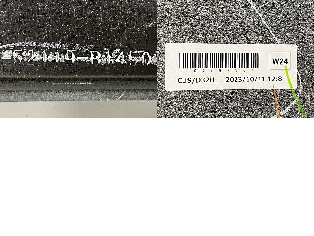 ルーミー/カスタム M900A/M910A 純正 後期 フロント バンパー Fバンパー 52119-B1450 パールホワイトIII W24 トヨタ(151258)