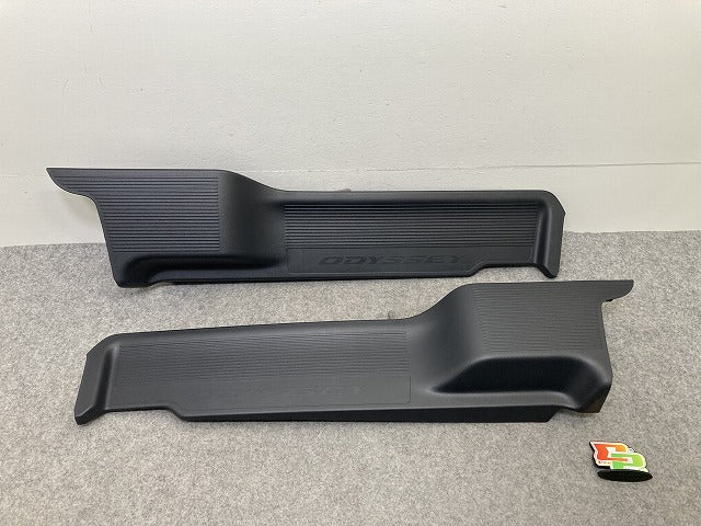 新車取り外し!オデッセイ RC1/RC2/RC4 純正 左右 リア スカッフプレート インナーガーニッシュ 84261-T6D-H0/84211-T6D-H0 ホンダ(151260)