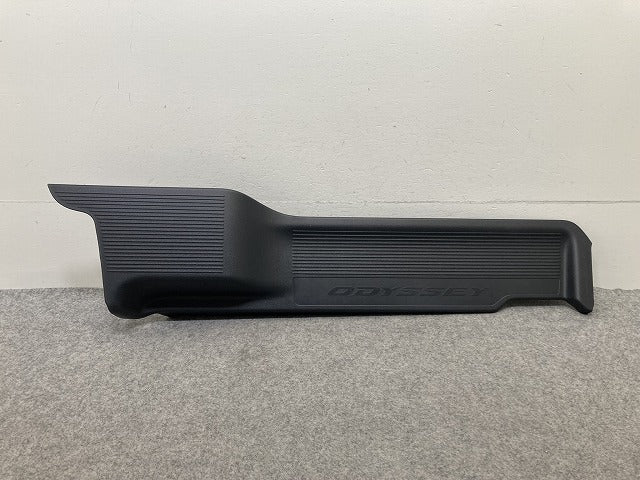 新車取り外し!オデッセイ RC1/RC2/RC4 純正 左右 リア スカッフプレート インナーガーニッシュ 84261-T6D-H0/84211-T6D-H0 ホンダ(151260)