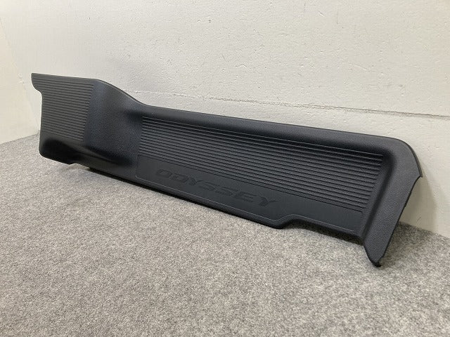 新車取り外し!オデッセイ RC1/RC2/RC4 純正 左右 リア スカッフプレート インナーガーニッシュ 84261-T6D-H0/84211-T6D-H0 ホンダ(151260)