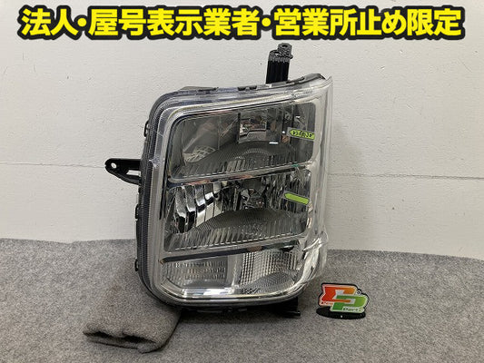 エブリィワゴン DA17W 純正 前期 左 ヘッドライト/ランプ バラストキセノン HID LH AL Automotive Lighting LE14C6329 スズキ(150867)
