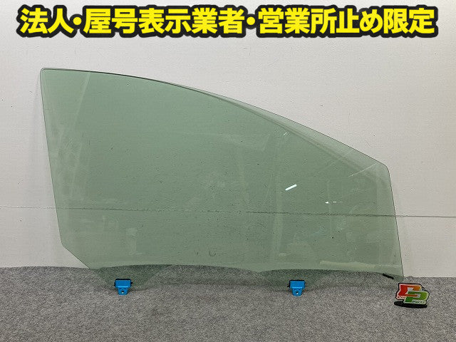 ノート/NOTE E12/NE12/HE12/SNE12 純正 右 フロント ドア ガラス RH 運転席 43R-00011 日産(151265)