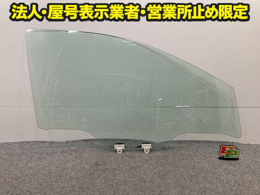 ADバン/ADエキスパート Y12/VY12/VZNY12/VJY12/VAY12 右 フロント ドア ガラス RH 運転席 43R-00018 日産(151267)