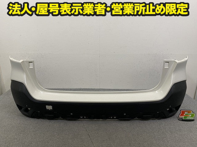 レガシィ/レガシー アウトバック BT5 純正 リア バンパー Rバンパー 57704AN321 クリスタルホワイトパール K1X スバル(151268)