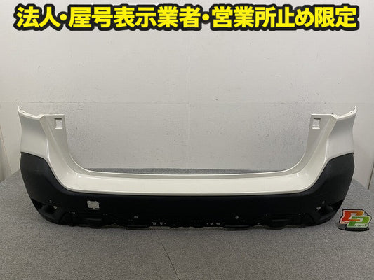 レガシィ/レガシー アウトバック BT5 純正 リア バンパー Rバンパー 57704AN321 クリスタルホワイトパール K1X スバル(151268)