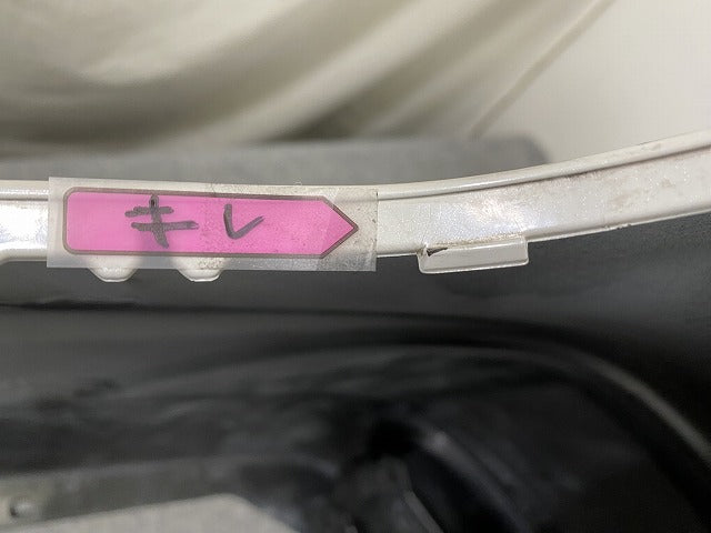 レガシィ/レガシー アウトバック BT5 純正 リア バンパー Rバンパー 57704AN321 クリスタルホワイトパール K1X スバル(151268)