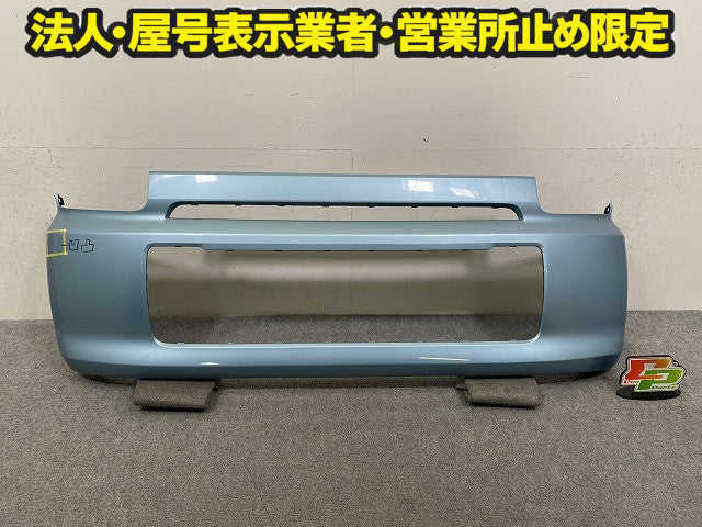 ワゴンR MH35S/MH55S 純正 前期 フロント バンパー Fバンパー 71711-63R0 フィズブルーパールメタリック ZJH スズキ(151269)