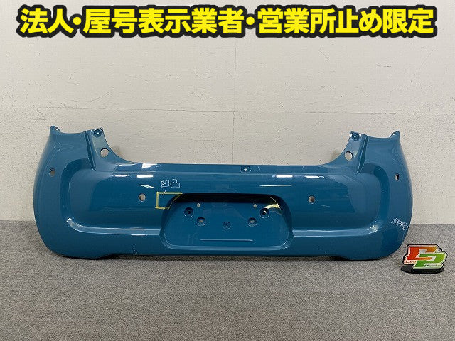 アルト HA37S/HA97S 純正 リア バンパー Rバンパー 71811-67T0 ダスクブルーメタリック WBC スズキ(151270)