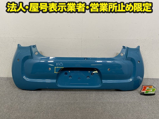 アルト HA37S/HA97S 純正 リア バンパー Rバンパー 71811-67T0 ダスクブルーメタリック WBC スズキ(151270)