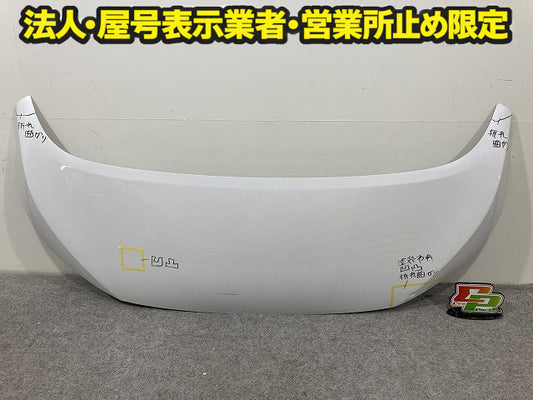 eKクロス B34W/B35W/B37W/B37W 純正 ボンネット/エンジンフード ホワイト メタリック 三菱(151272)