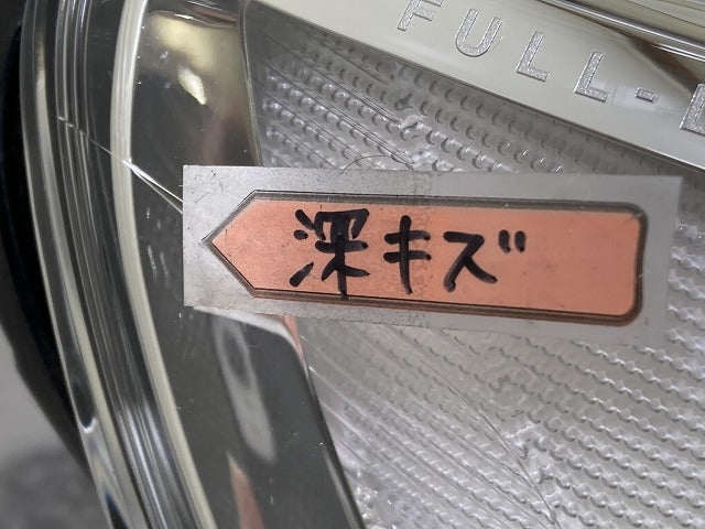 新品!V40 MB系/MD系 純正 右 ヘッドライト/ランプ LED AFS無 RH 32228482 31677033 ボルボ(151273)