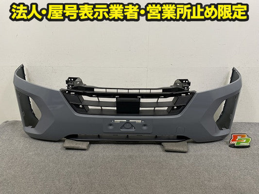 キャラバン NV350 標準 E26 純正 後期 フロント バンパー グリル付 Fバンパー 62022 5YJ0H グレー ソリッド 日産(151274)
