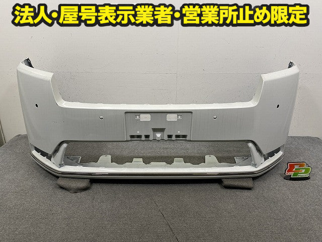 ステップワゴン スパーダ/RP6/RP7 e:HEV/RP8 純正 フロント バンパー スポイラー付 71101-3T0-J000 ホワイトパール NH609P ホンダ(151276)