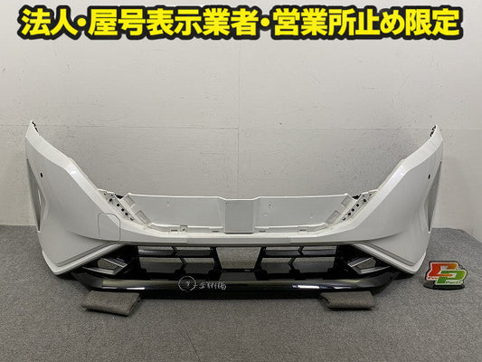 オーラ AURA/ノート NOTE FE13/FSNE13 純正 前期 フロント バンパー スポイラー付 62022 6XL0H ホワイトパール×ブラック XAB(151277)