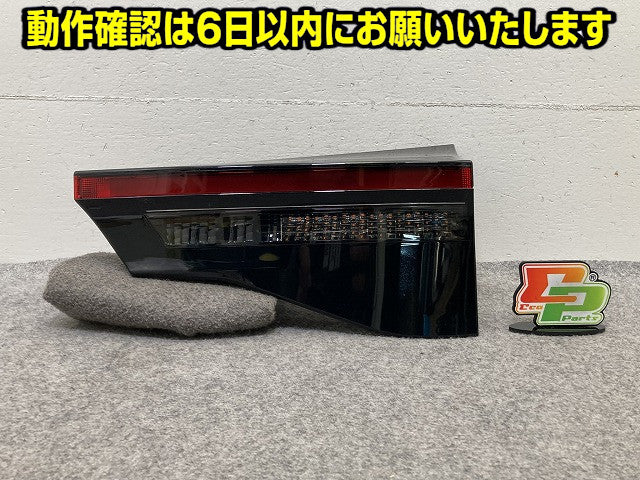 ヤリスクロス MXPB10/MXPB15/MXPJ10/MXPJ15 純正 右 テールランプ/ライト/レンズ LED 刻印V2 RH ICHIKOH 52-332 トヨタ(151278)