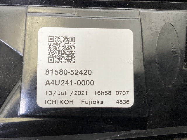 ヤリスクロス MXPB10/MXPB15/MXPJ10/MXPJ15 純正 右 テールランプ/ライト/レンズ LED 刻印V2 RH ICHIKOH 52-332 トヨタ(151278)