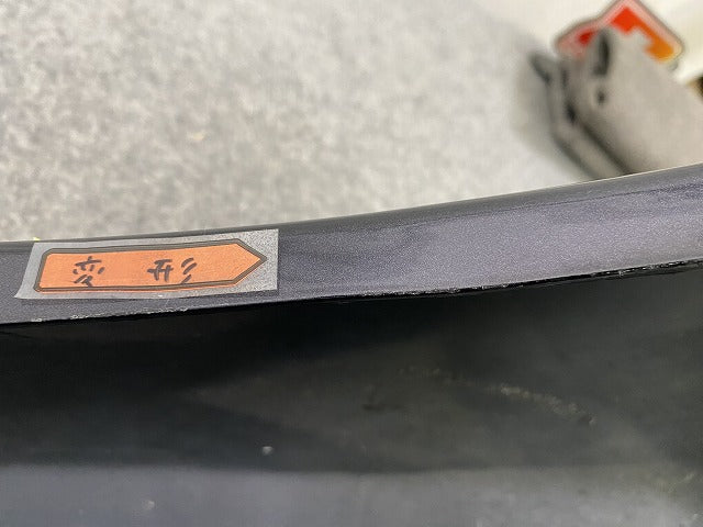 デイズ B21W 純正 リア バンパー Rバンパー 6410C558ZZ プレミアムパープルパール VYN 日産(151279)