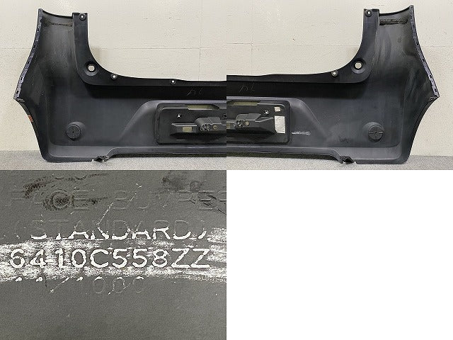 デイズ B21W 純正 リア バンパー Rバンパー 6410C558ZZ プレミアムパープルパール VYN 日産(151279)