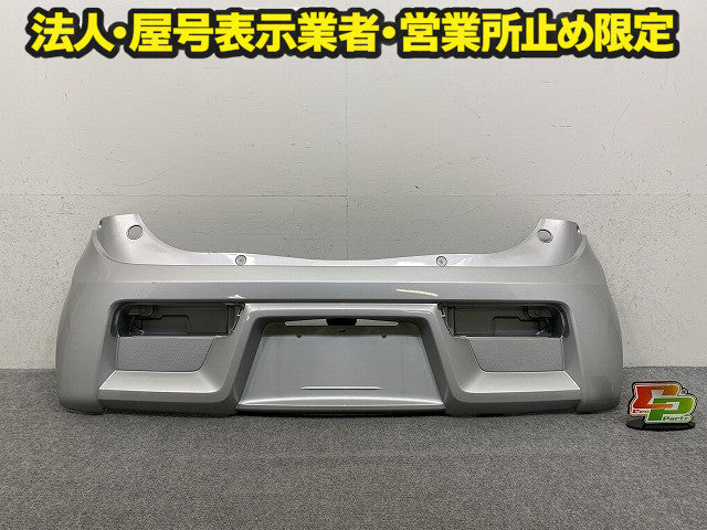 アルト HA36S/HA36V 純正 リア バンパー Rバンパー 71811-74P/54S シルキーシルバーメタリック Z2S スズキ(151281)