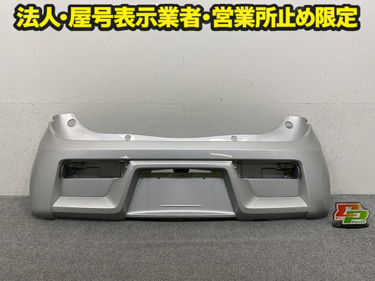 アルト HA36S/HA36V 純正 リア バンパー Rバンパー 71811-74P/54S シルキーシルバーメタリック Z2S スズキ(151281)