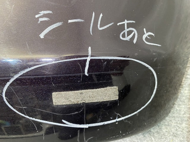 ワゴンR MH23S 純正 フロント バンパー Fバンパー 71711-70K0 / 70K1 /70K2 ミステリアスバイオレットパール ZED スズキ(151283)
