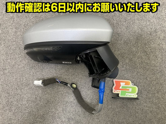 ノート/NOTE E13/SNE13 純正 右 ドアミラー 12線 ウインカーカメラ付 ICHIKOH 8345/5427 ブリリアントシルバーメタリック K23 日産(151284)