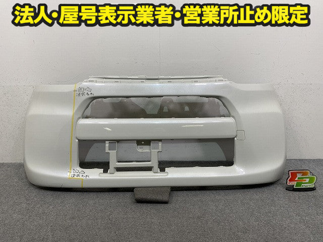 タント LA600S/LA610S 純正 フロント バンパー Fバンパー 52119-B2D20 パールホワイトIII W24 ダイハツ(151285)