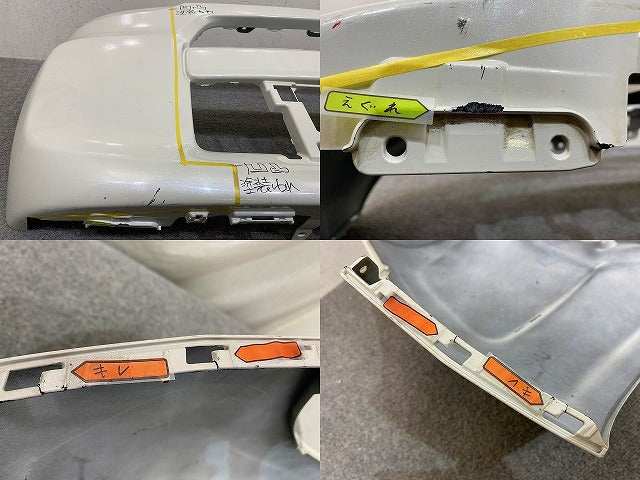 タント LA600S/LA610S 純正 フロント バンパー Fバンパー 52119-B2D20 パールホワイトIII W24 ダイハツ(151285)