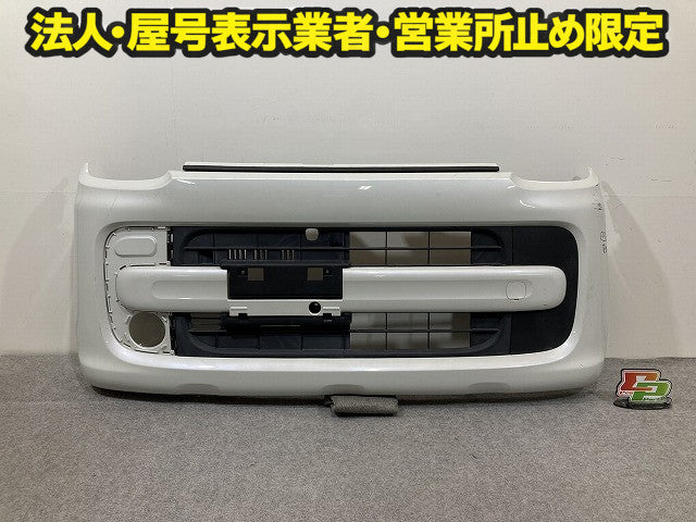 スペーシア/フレアワゴン MK53S/MM53S 純正 フロント バンパー グリル付 Fバンパー 71711-79R0 ピュアホワイトパール ZVR スズキ(151286)