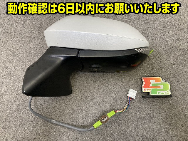 アクア/AQUA MXPK10/MXPK11/MXPK15/MXPK16 純正 左 ドアミラー 12線 ウインカーカメラ付 TOKAI RIKA 049850/52-287 ホワイト 089(151287)